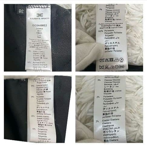 【美品】エリザベッタフランキ　ミックスツイード　ミニスカート　カラフル　38