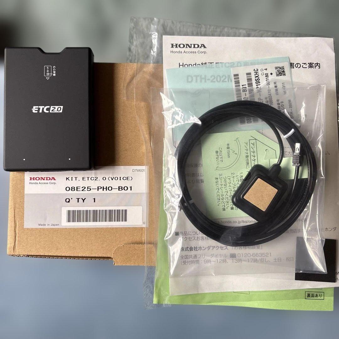 ホンダ　純正ETC2.0新品未使用品