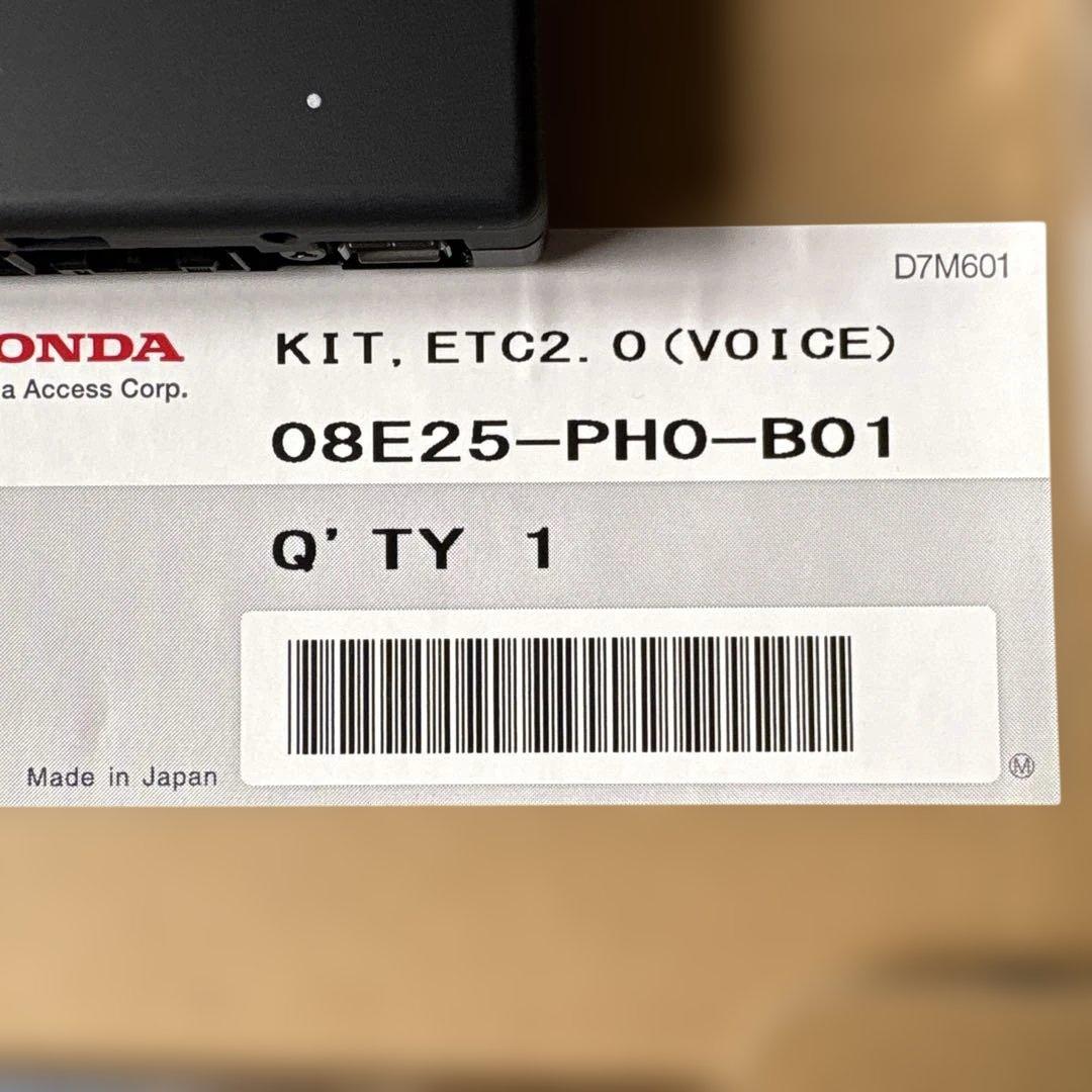 ホンダ　純正ETC2.0新品未使用品