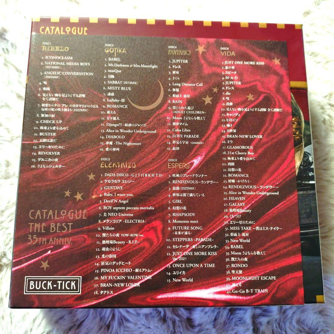 BUCK-TICK 完全生産限定盤 CATALOGUE THE BEST35th
