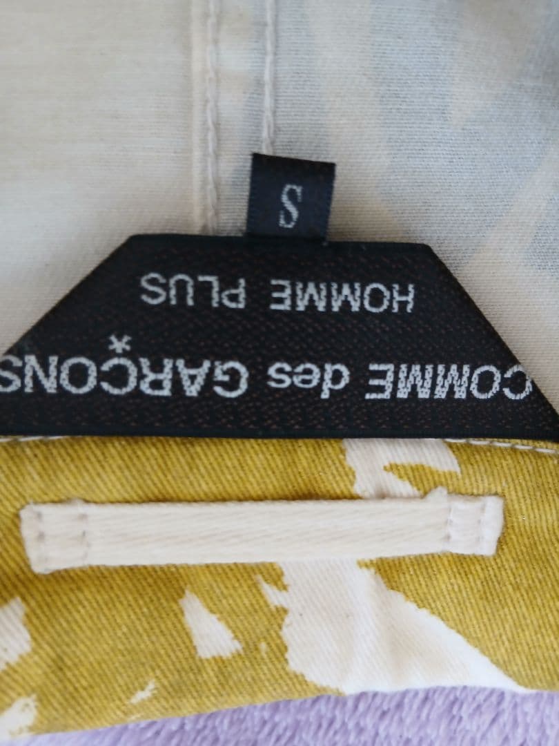 Comme des Garçons グラフィックジャケット S