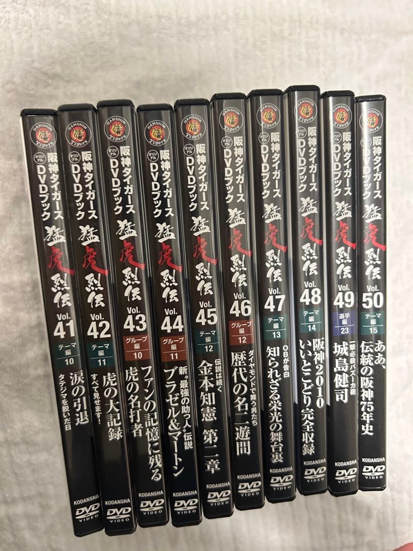 阪神タイガースDVD✨猛虎復活、猛虎の魂DVD 優勝記念✨