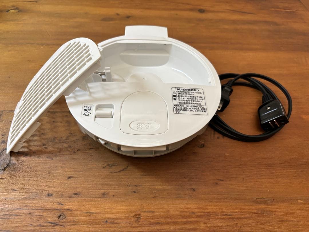 象印 スチーム式 加湿器 EE-RN35