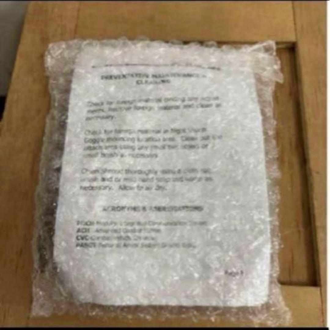 未使用品　米軍　実物　NOROTOS UNIVERSAL SHROUD 送料無料