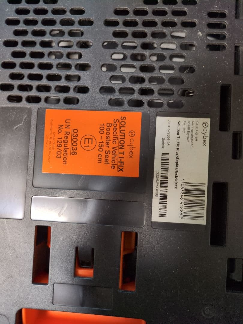 サイベックス solution T i-Fix Plus