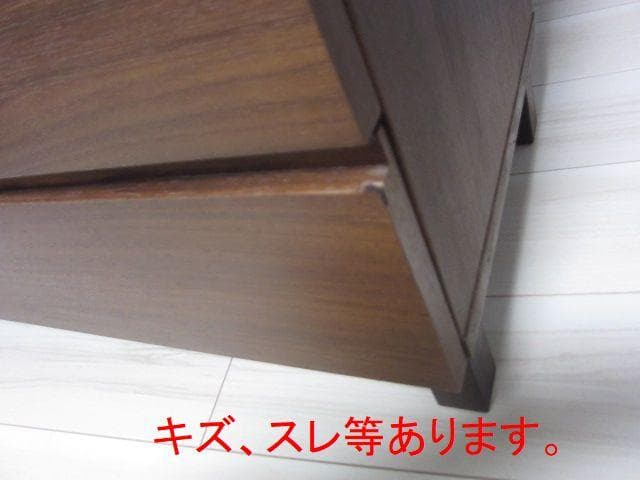 MUJI /無印良品　テレビボード テレビ台 110cm 奥行40cm 廃盤品