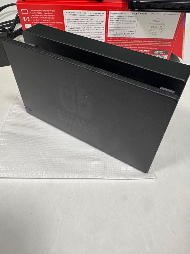Nintendo Switch 本体 黒色 充電器付き