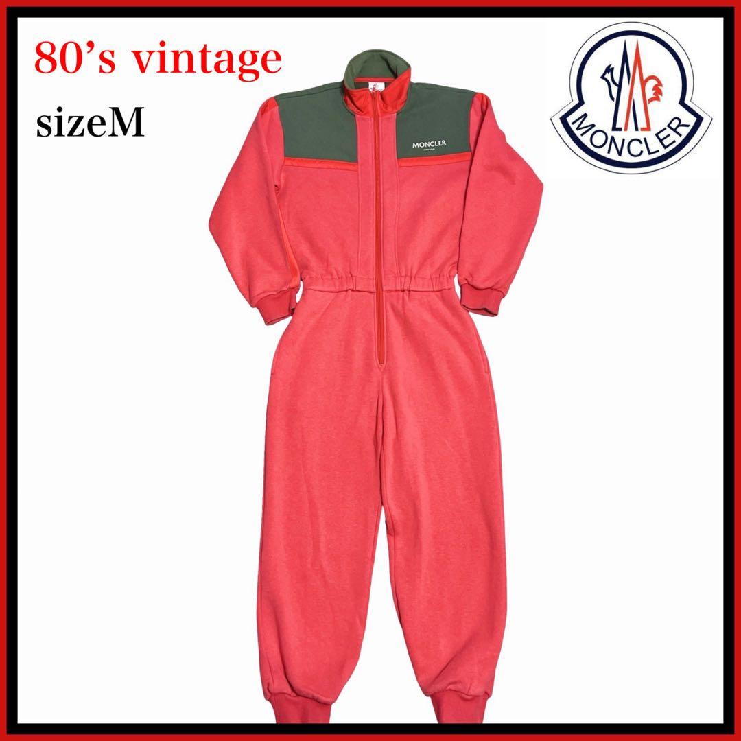 80's vintage MONCLER モンクレール ジャンプスーツ Mツナギ