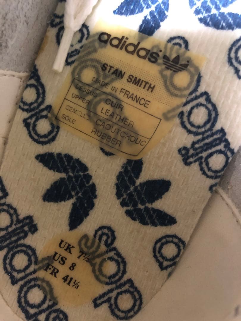 STAN SMITH フランス製 US8インチ