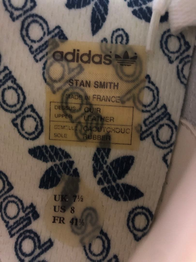STAN SMITH フランス製 US8インチ