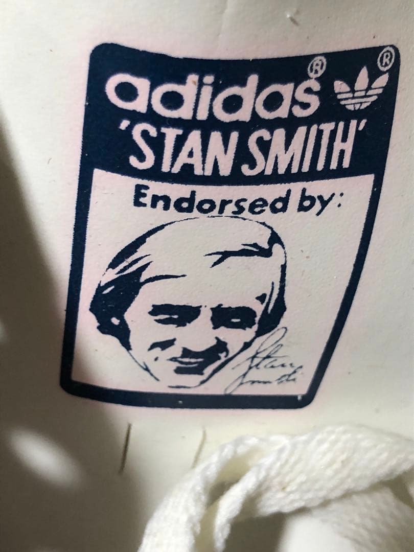 STAN SMITH フランス製 US8インチ