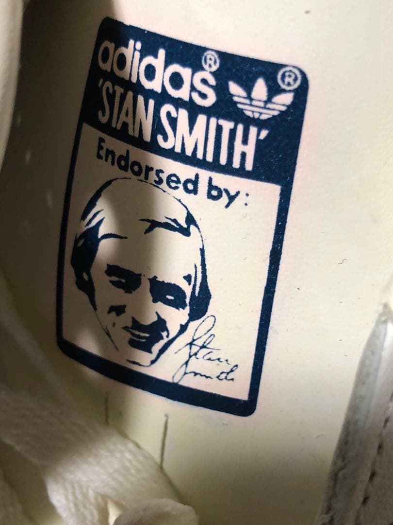 STAN SMITH フランス製 US8インチ