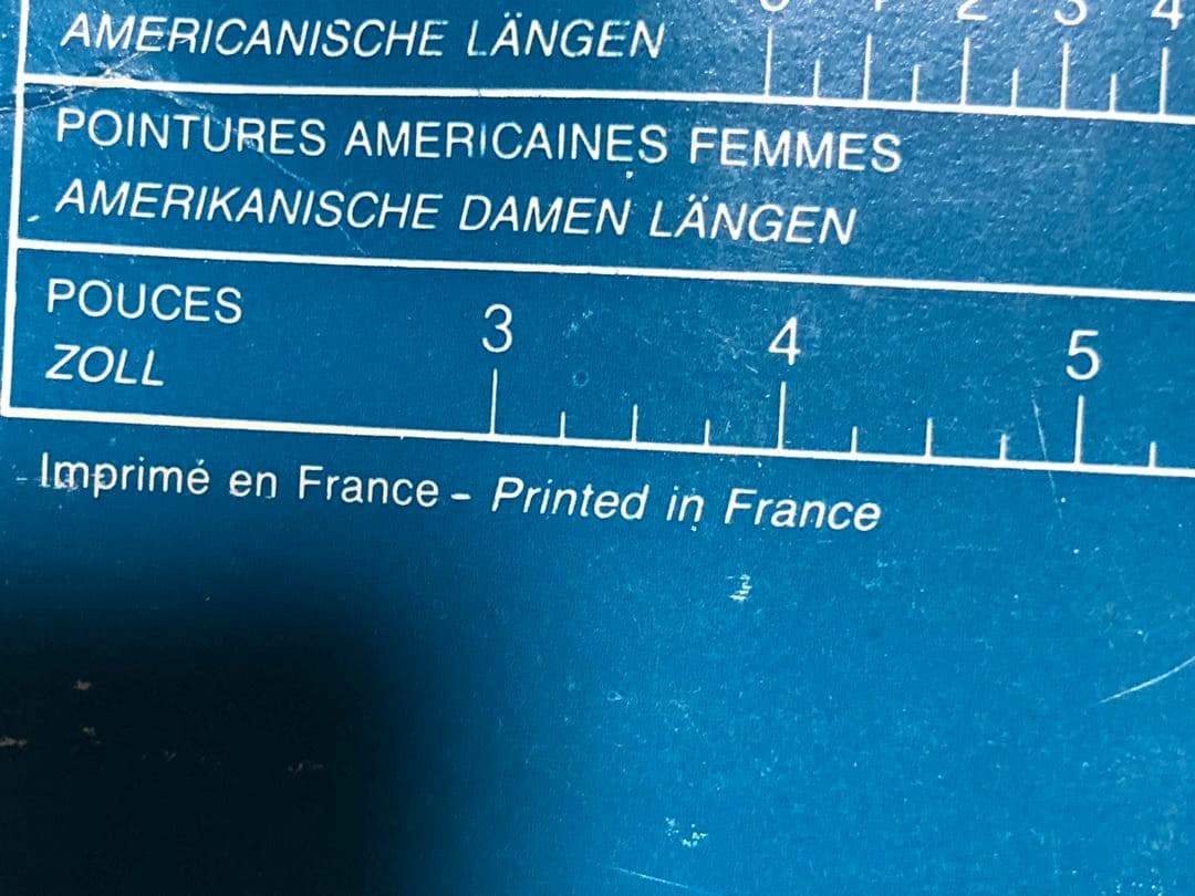 STAN SMITH フランス製 US8インチ