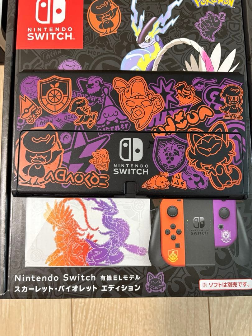 Nintendo Switch 有機ELモデル ポケモン　付属品あり