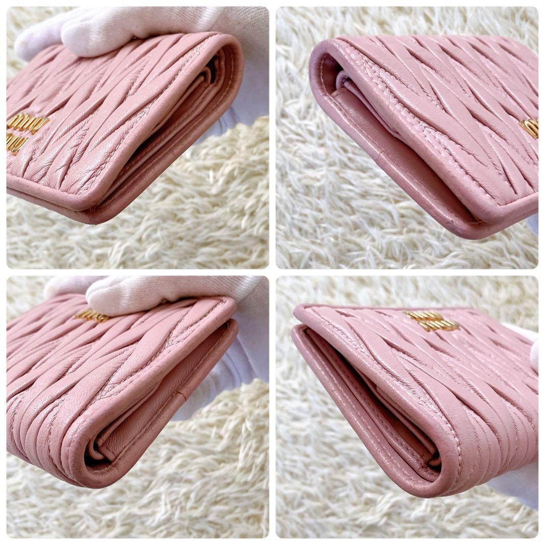 2/1お取置き✨ミュウミュウ マテラッセ レザー二つ折り財布 ピンク