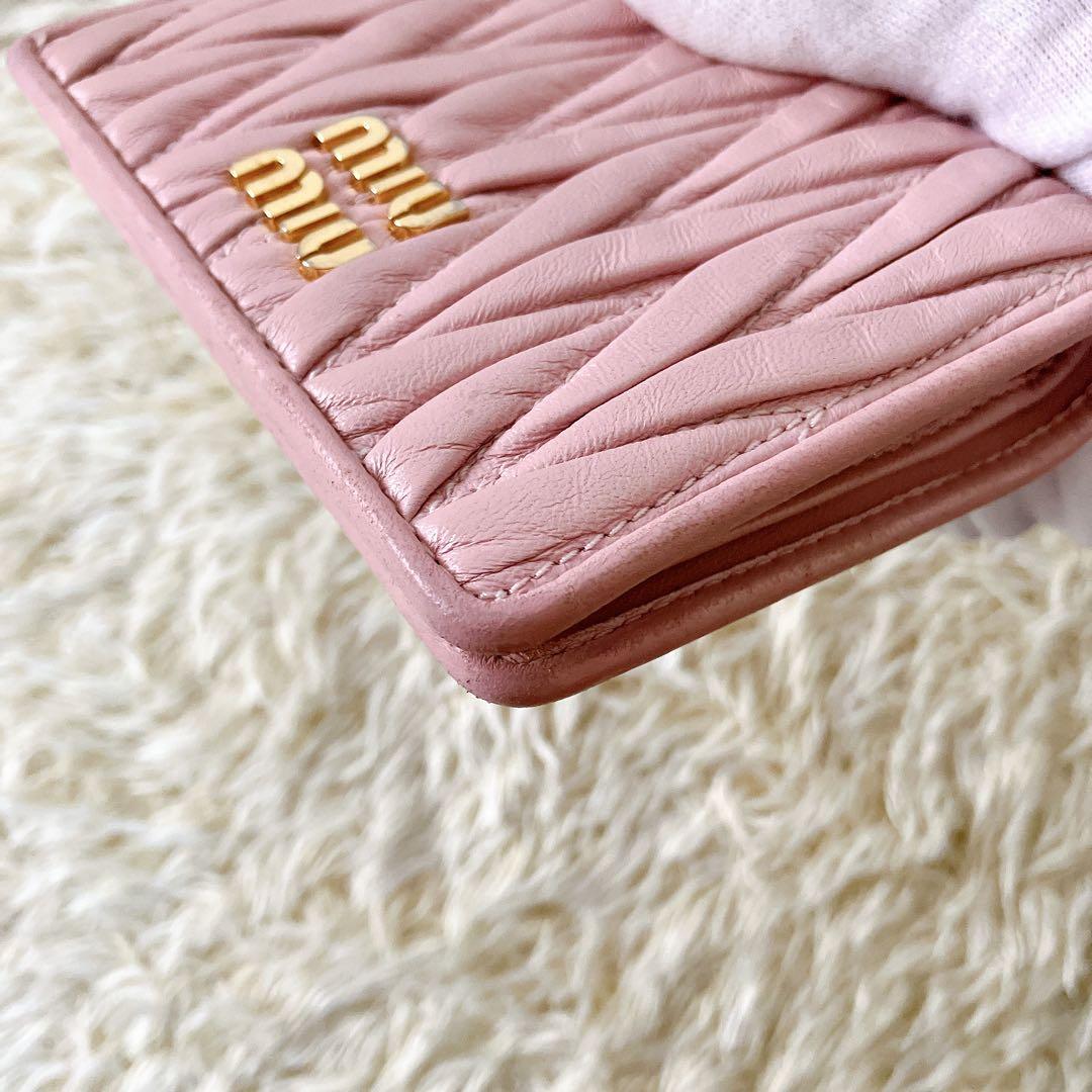 2/1お取置き✨ミュウミュウ マテラッセ レザー二つ折り財布 ピンク