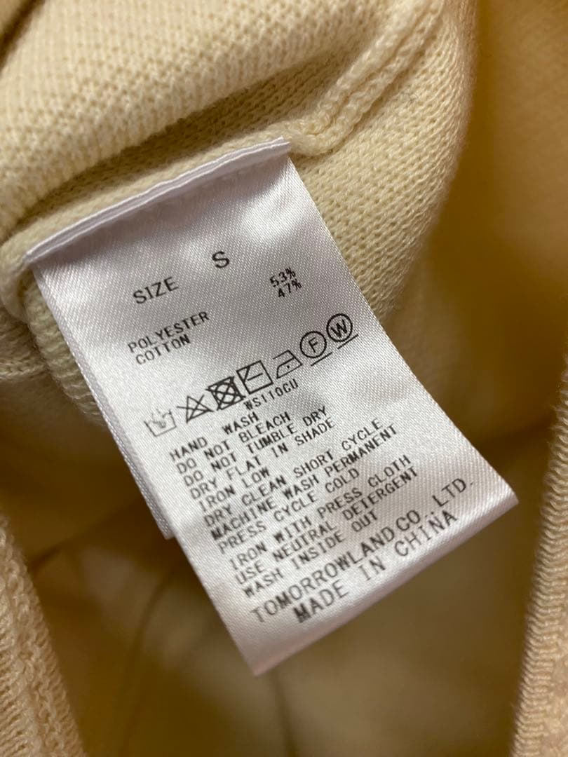 Ballsey コットンポリエステルダブルフェイス 4ポケットカーディガン