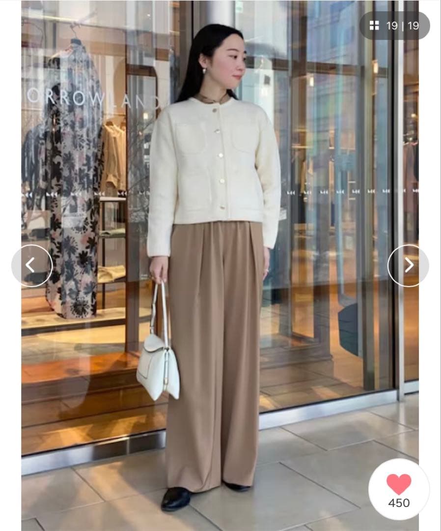 Ballsey コットンポリエステルダブルフェイス 4ポケットカーディガン