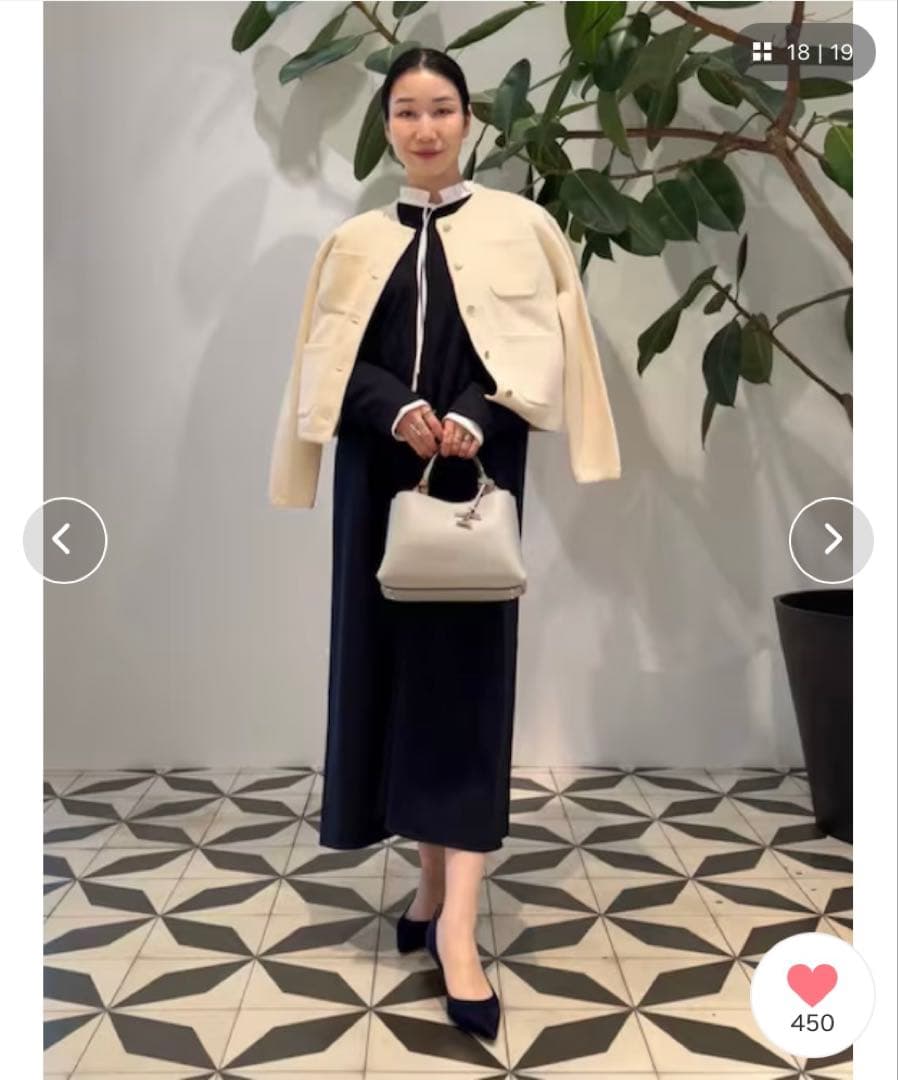 Ballsey コットンポリエステルダブルフェイス 4ポケットカーディガン