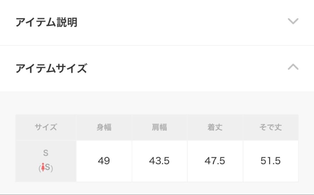 Ballsey コットンポリエステルダブルフェイス 4ポケットカーディガン