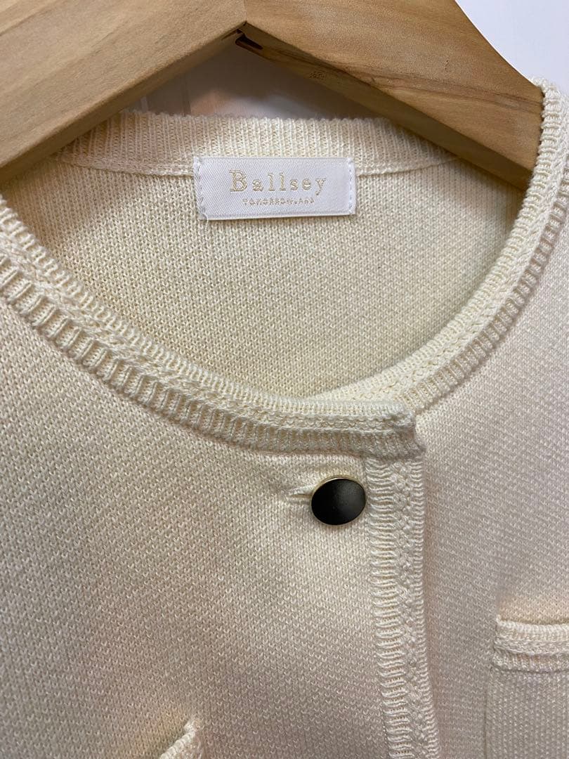 Ballsey コットンポリエステルダブルフェイス 4ポケットカーディガン