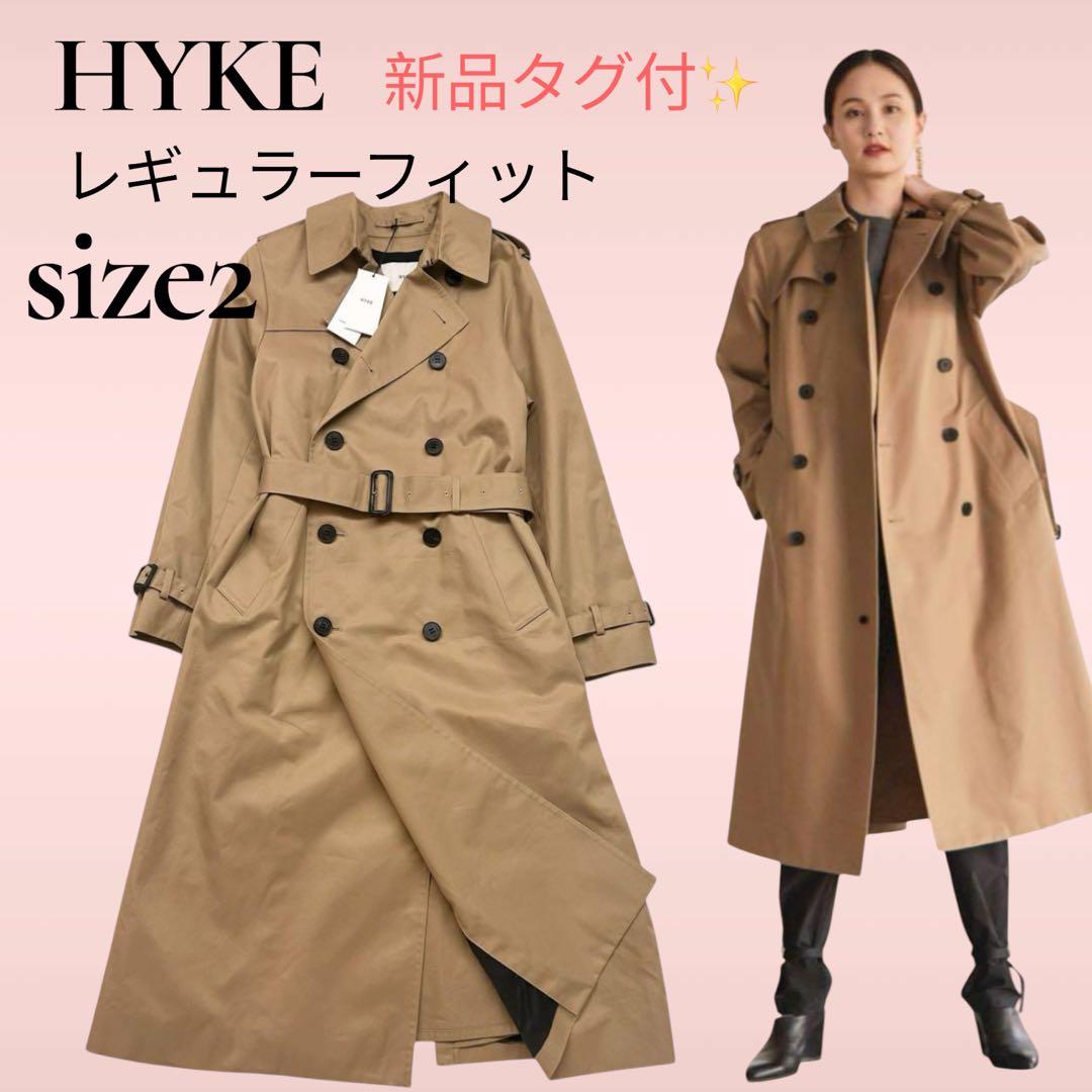 【新品タグ付✨23-24AW】ハイク トレンチコート レギュラーフィット M