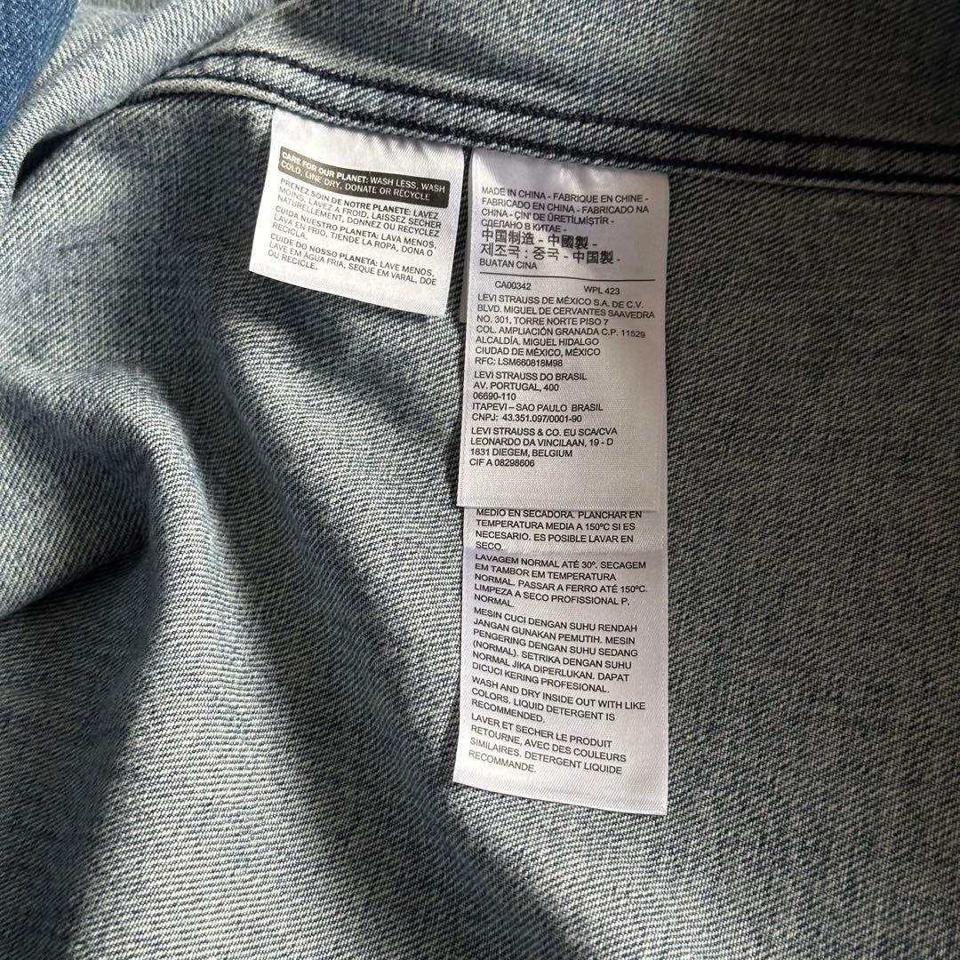 【美品】Levi's リーバイス カバーオール デニムジャケット XL