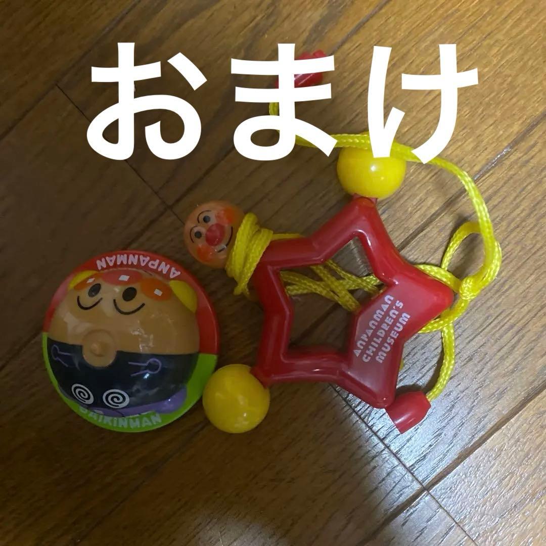 絵本 まとめ売り 0歳 1歳〜年長位50冊アンパンマンおまけ❣️A71214