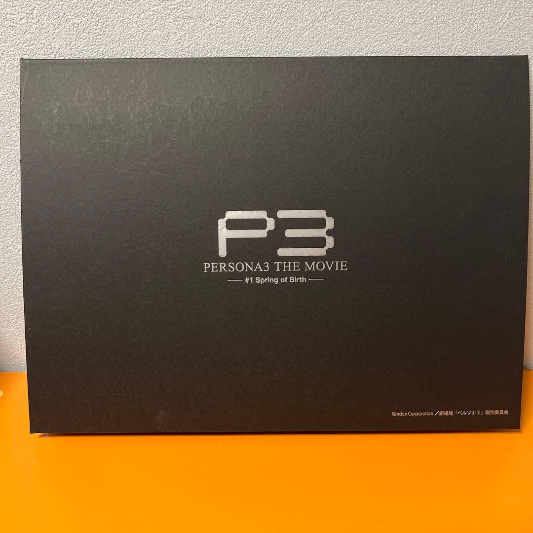 PERSONA3 THE MOVIE 複製セル画、メタリックポスター、劇場特典他
