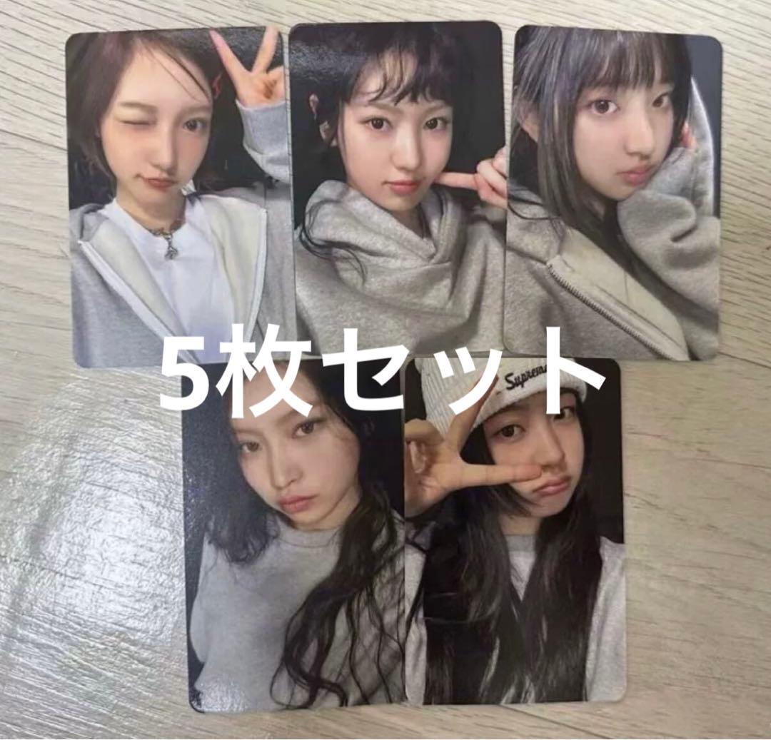 kiiikiii UNCUT GEM AppleMusic 2.0 特典 5枚