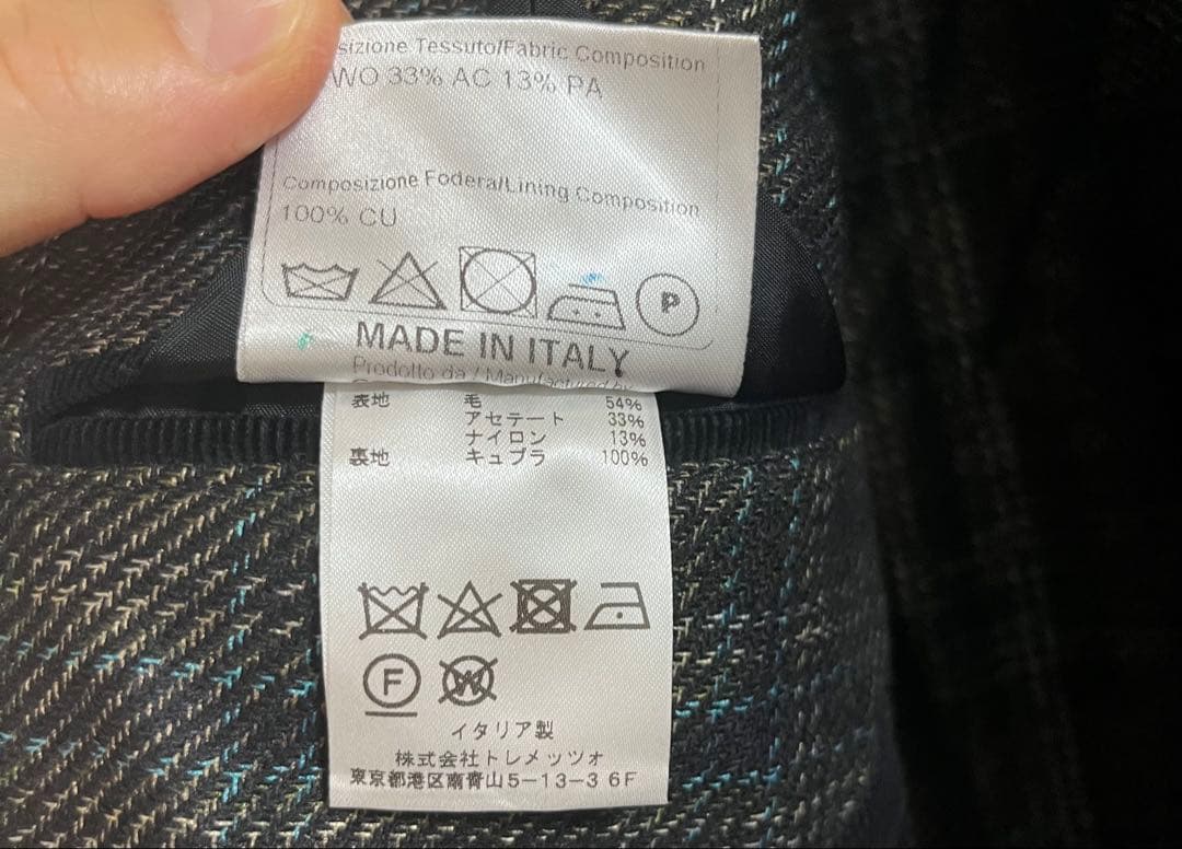 (Kofb)TAGLIATORE テーラードジャケット 44R チェック柄