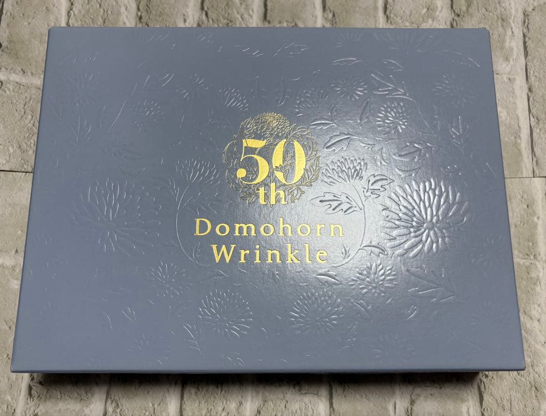 ドモホルンリンクル基本4点セット