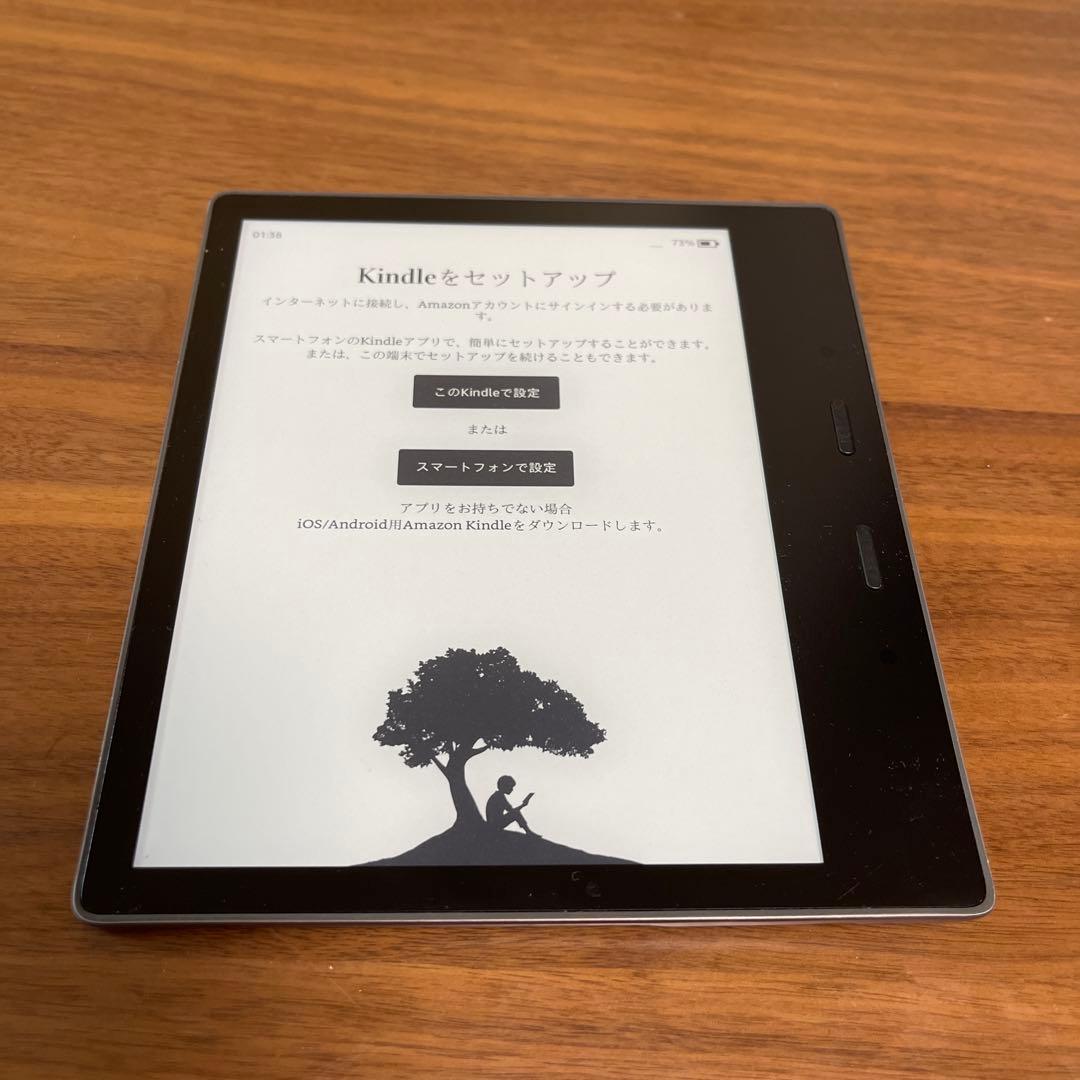 Kindle Oasis 第10世代 wifi 32GB 電子書籍リーダー