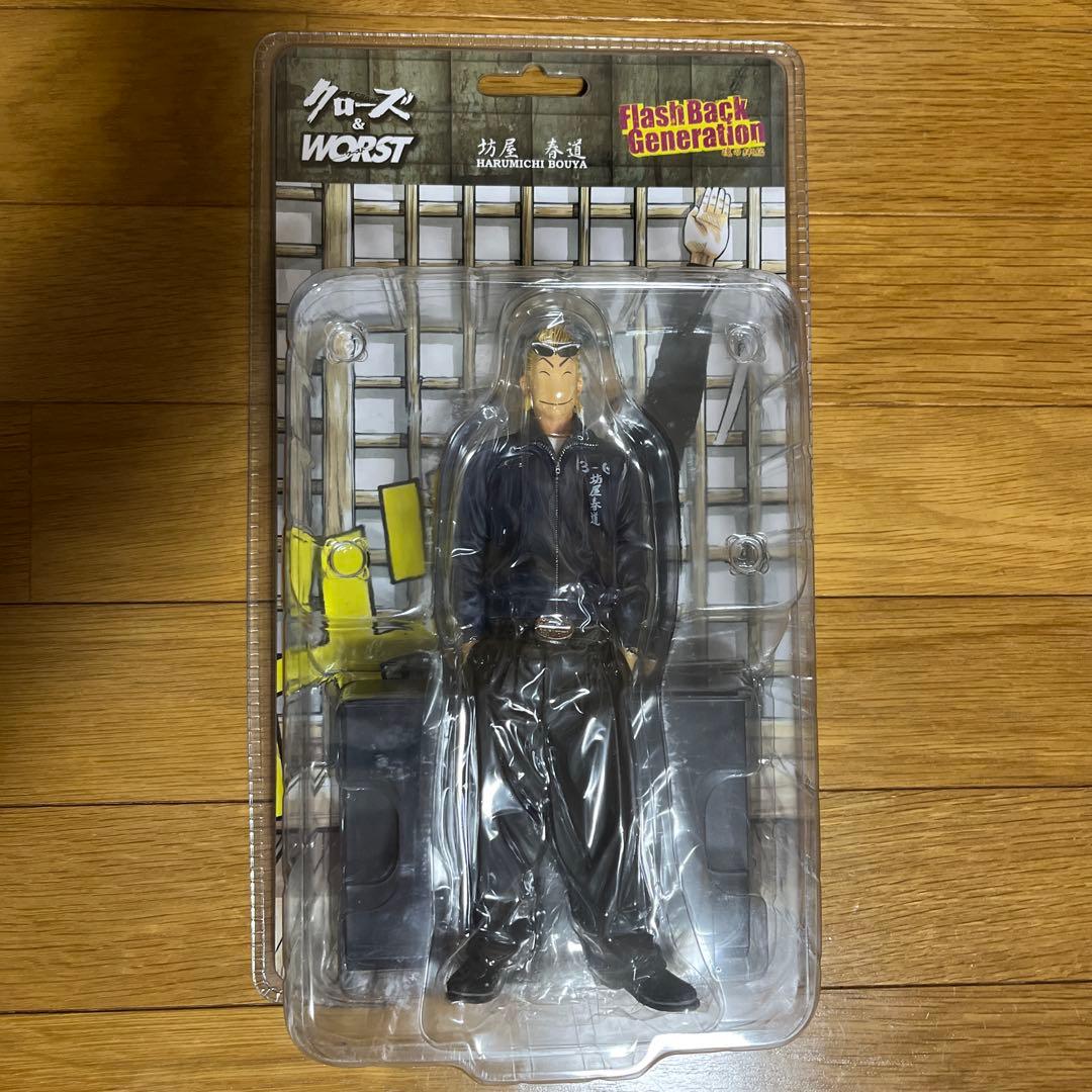 クローズ&WORST フィギュア坊屋春道