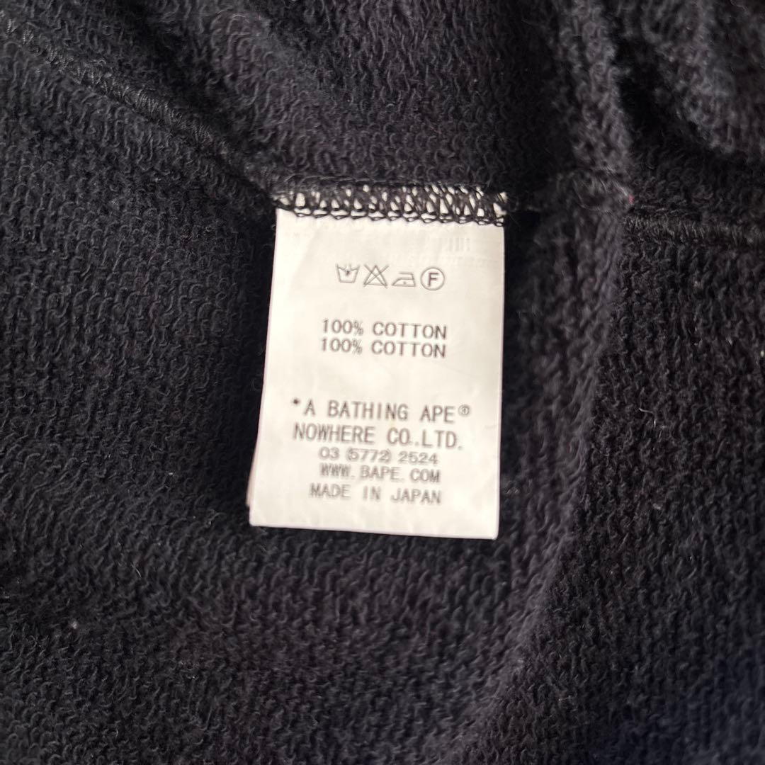 A BATHING APE スタジャン