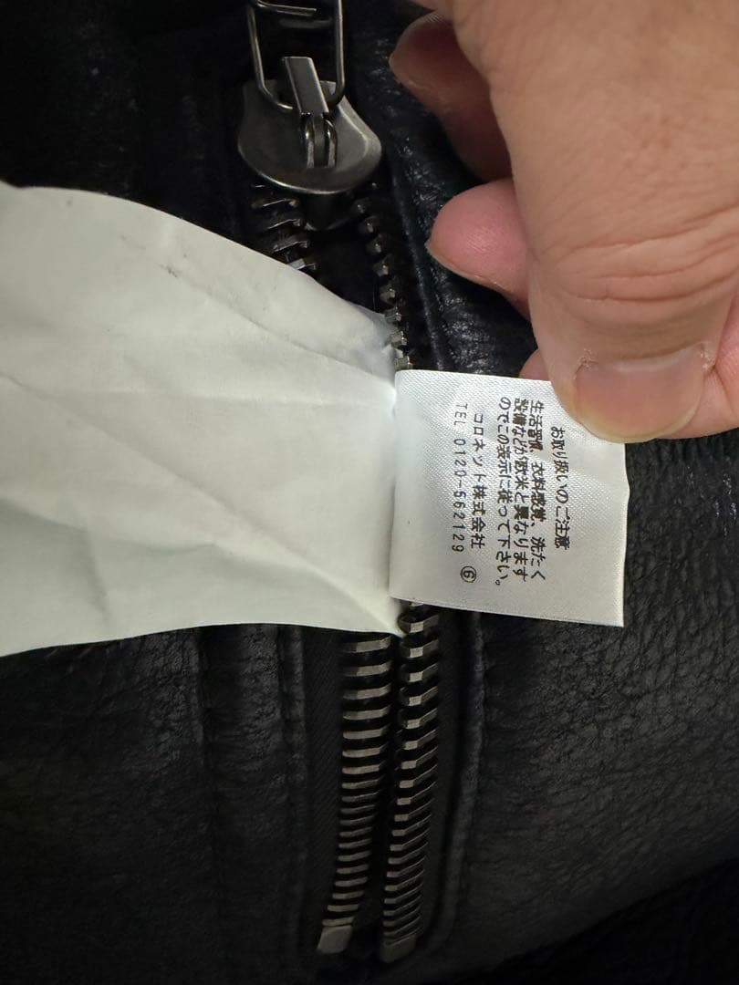 ひ*じ様 オッセンドライバー期 LANVIN フライトジャケット B-3 46