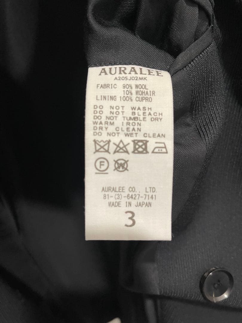 ジャケット・アウター AURALEE WOOL KID MOHAIR KERSEY JACKET