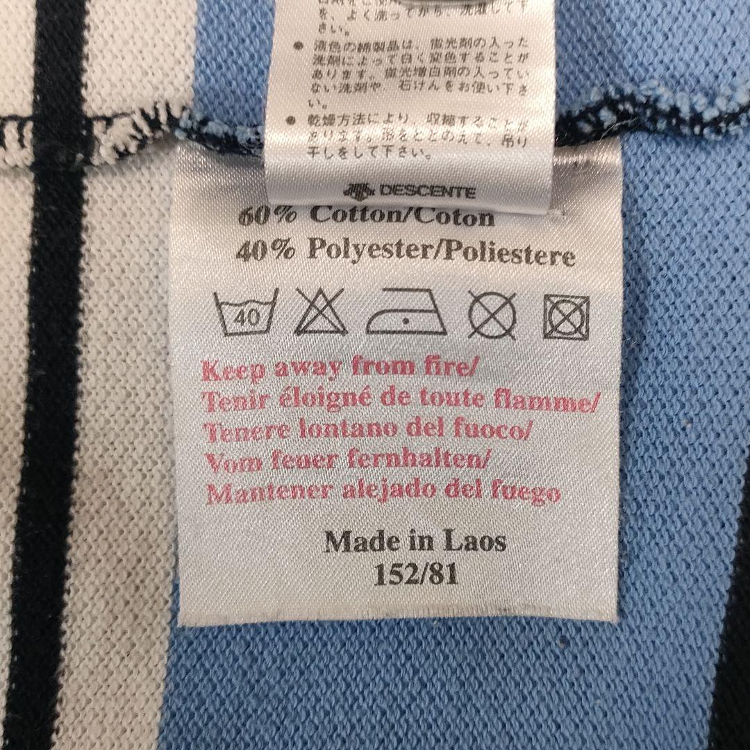 激レア 90s UMBRO アンブロ イングランド 代表 ボーダー ロンT L