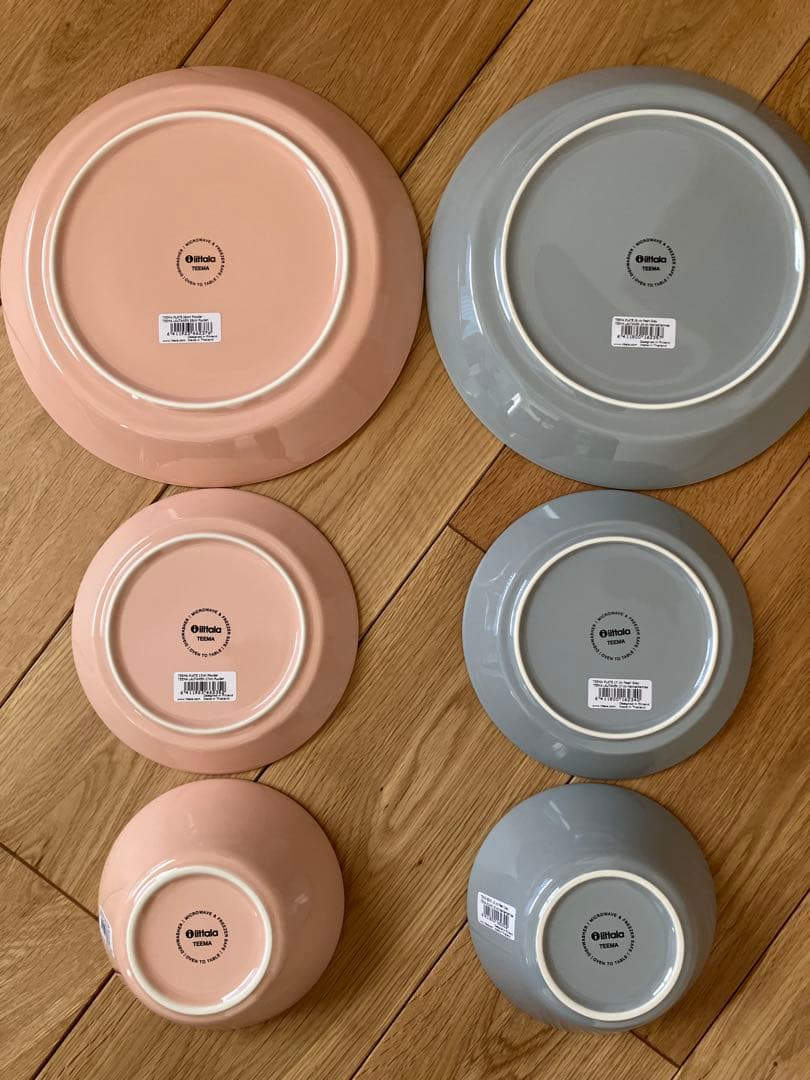 イッタラ  ティーマ プレート・ボウル　セット