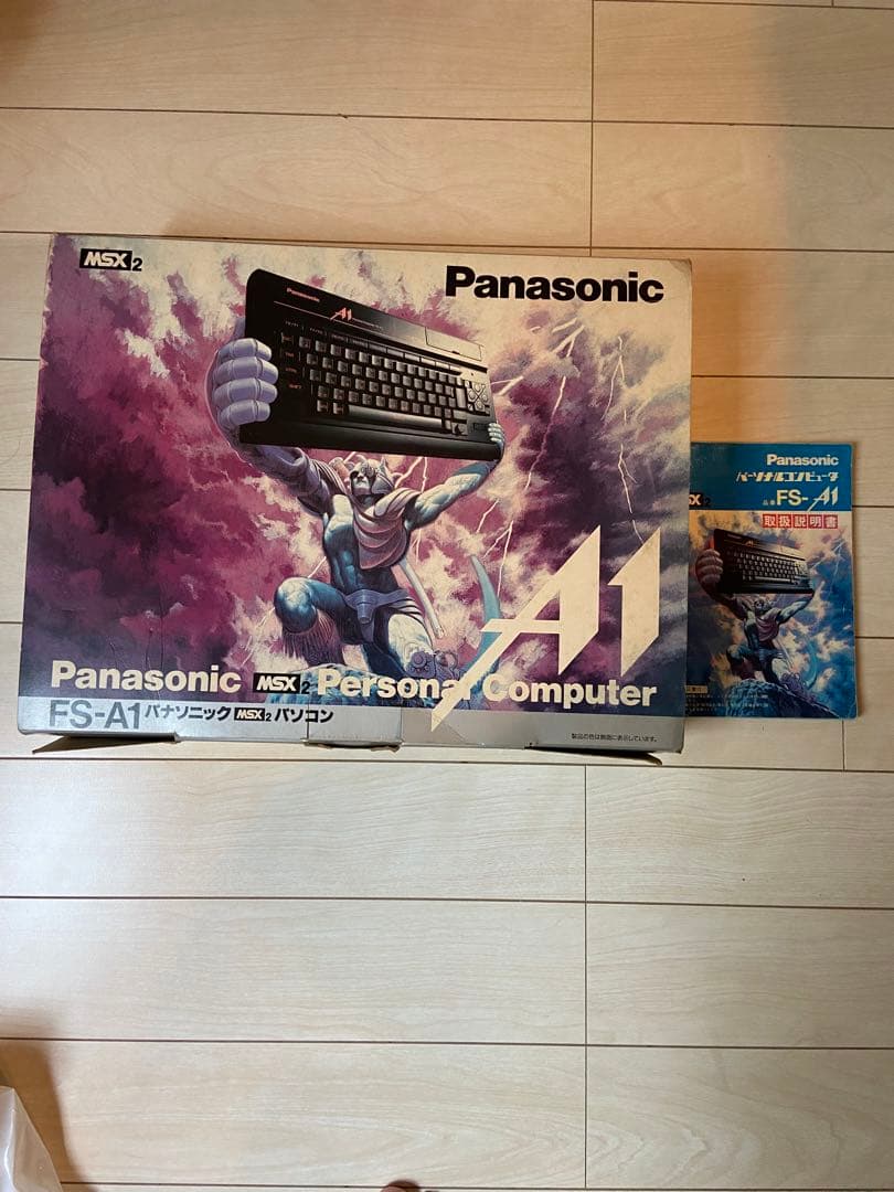 パナソニック MSX2 FS-A1