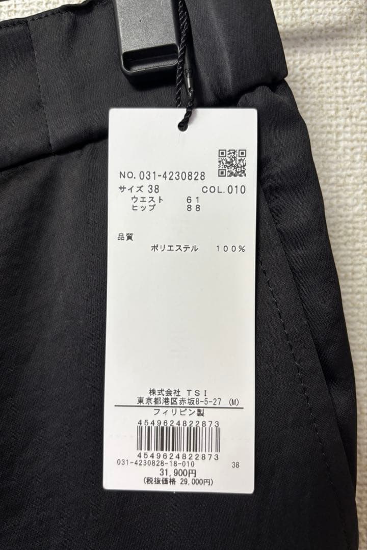 【新品】ピンキーアンドダイアン◆サテンカーゴパンツ ブラック 38