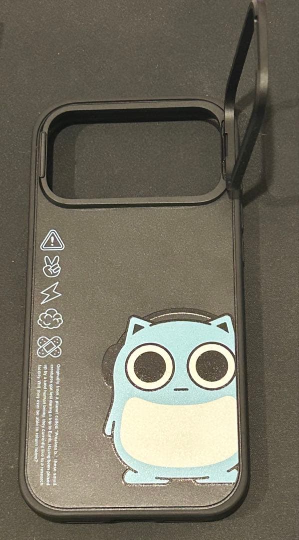 CASSETIFY iPhone17ProMax ブルーハムハム