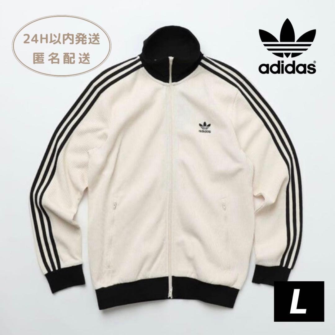 セール残り1点✨正規品 アディダス adidas ワッフルトラックジャケット L