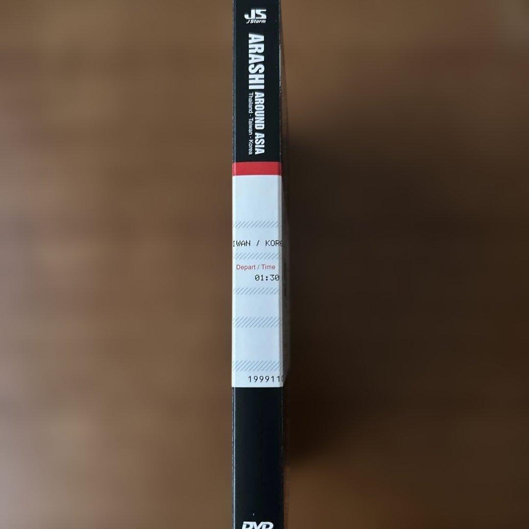 嵐　ARASHI AROUND ASIA 初回限定盤