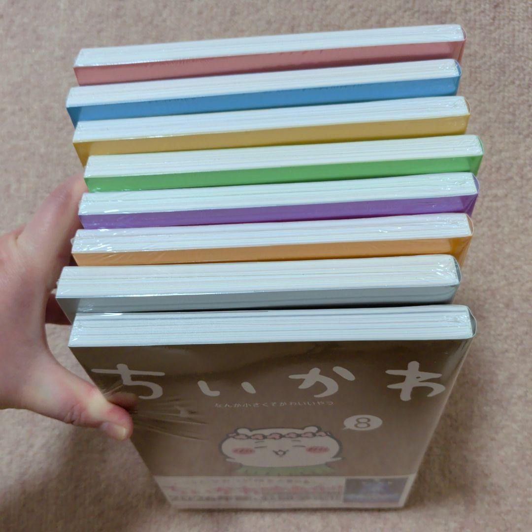 〈新品・未開封品〉ちいかわ　コミック　既刊1〜8巻全巻セット②