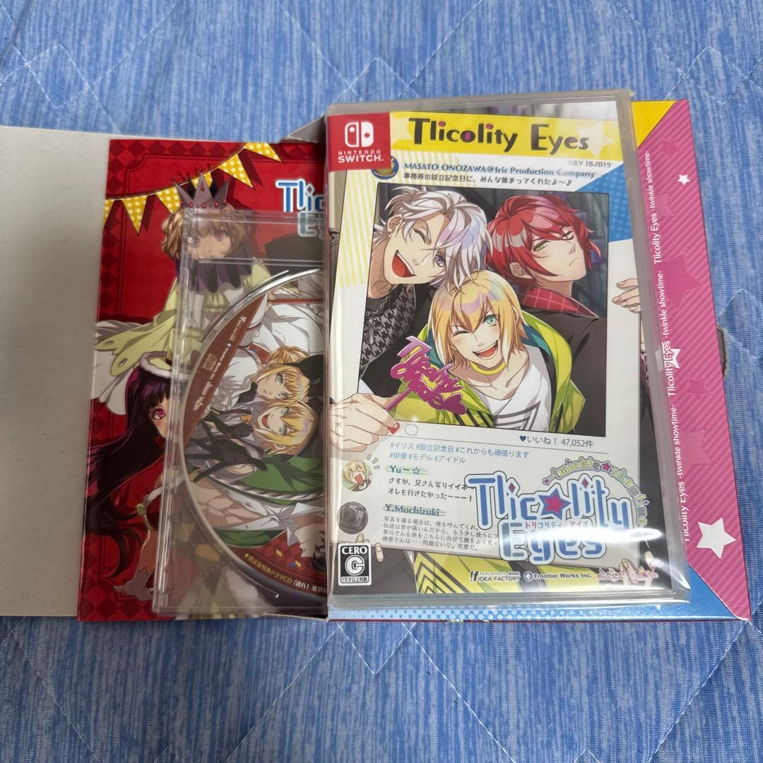 Tlicolity Eyes トリアイ　限定版　Switch ソフト　オトメイト