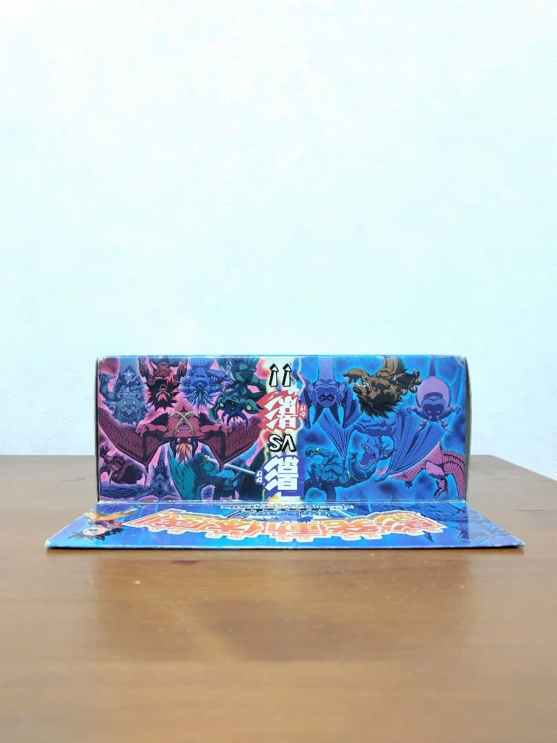 ブルードラゴン