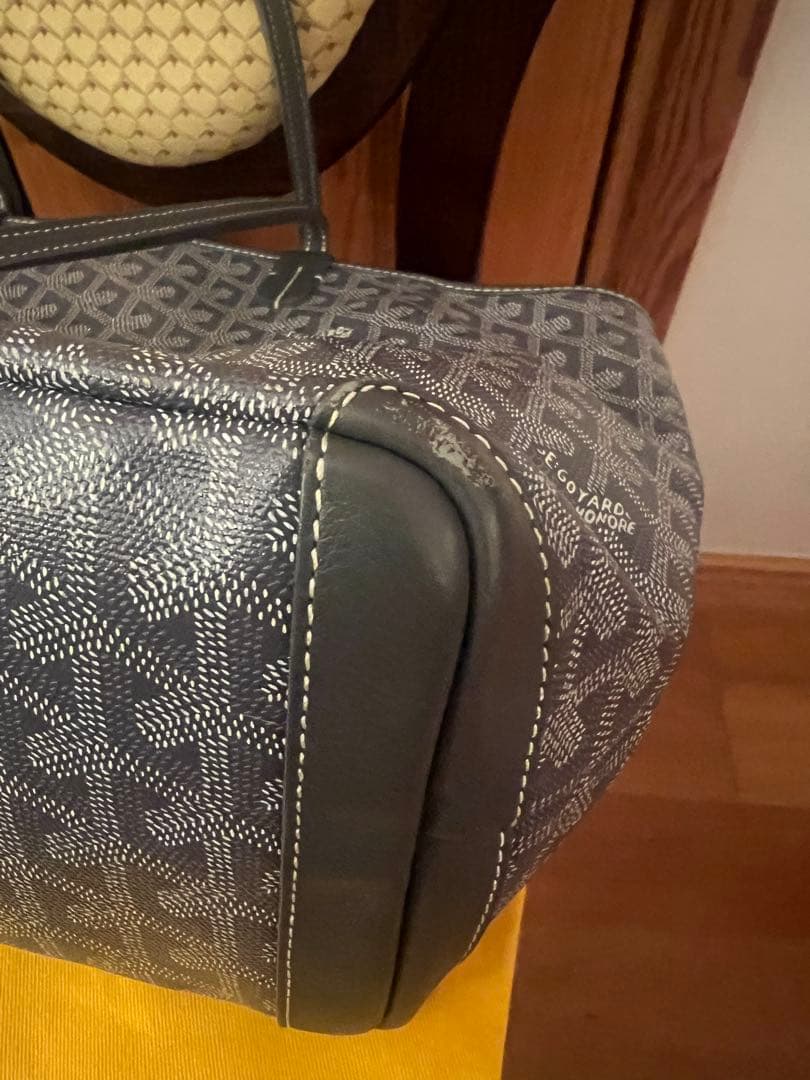 ゴヤール アルトワPM バッグ GOYARD