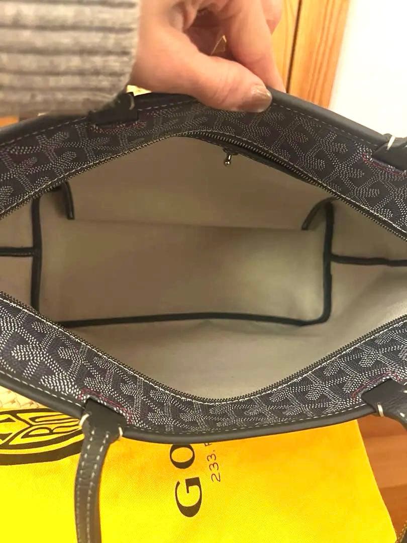 ゴヤール アルトワPM バッグ GOYARD