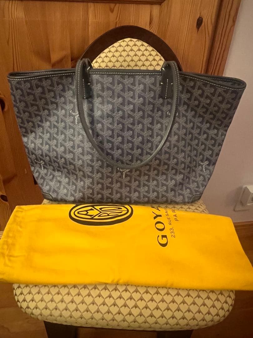 ゴヤール アルトワPM バッグ GOYARD